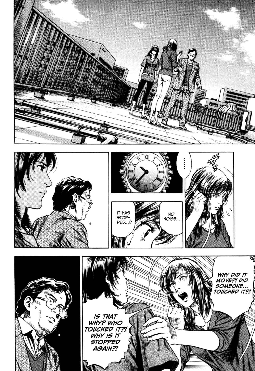 Page 18 Chapter 2 Angel Heart - 2nd Season