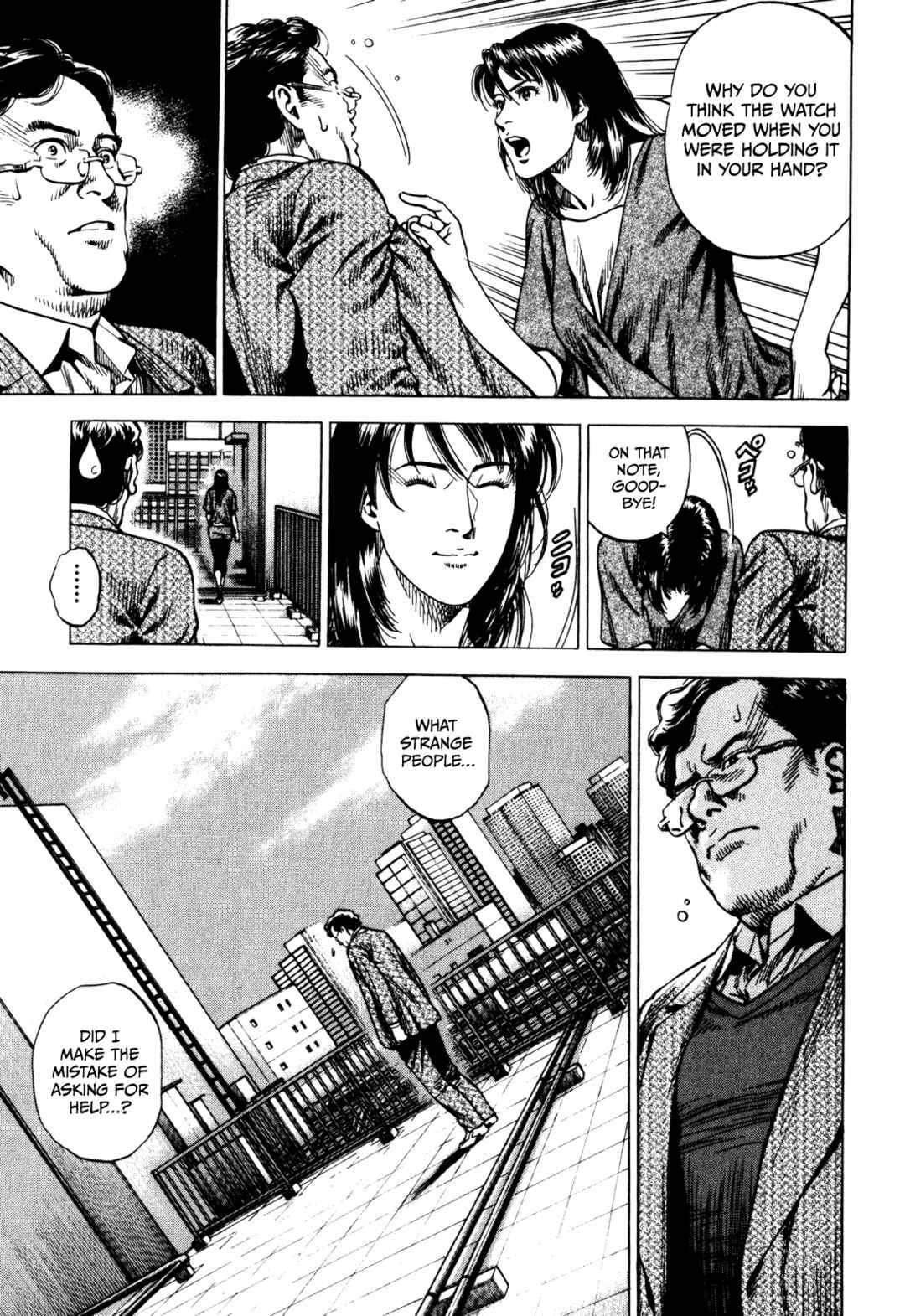 Page 21 Chapter 2 Angel Heart - 2nd Season