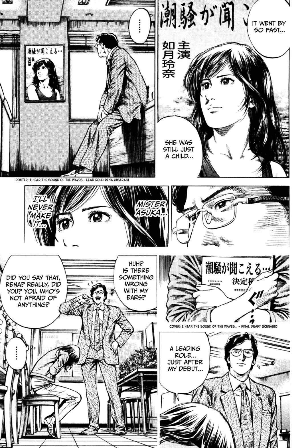 Page 29 Chapter 2 Angel Heart - 2nd Season