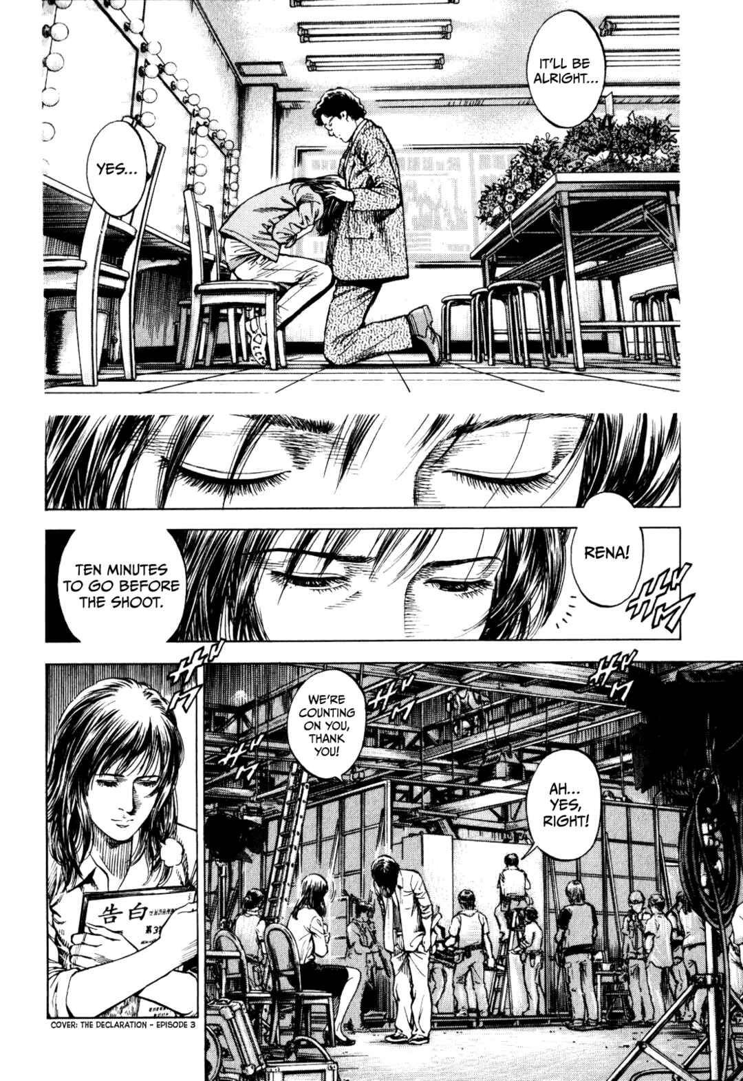 Page 32 Chapter 2 Angel Heart - 2nd Season