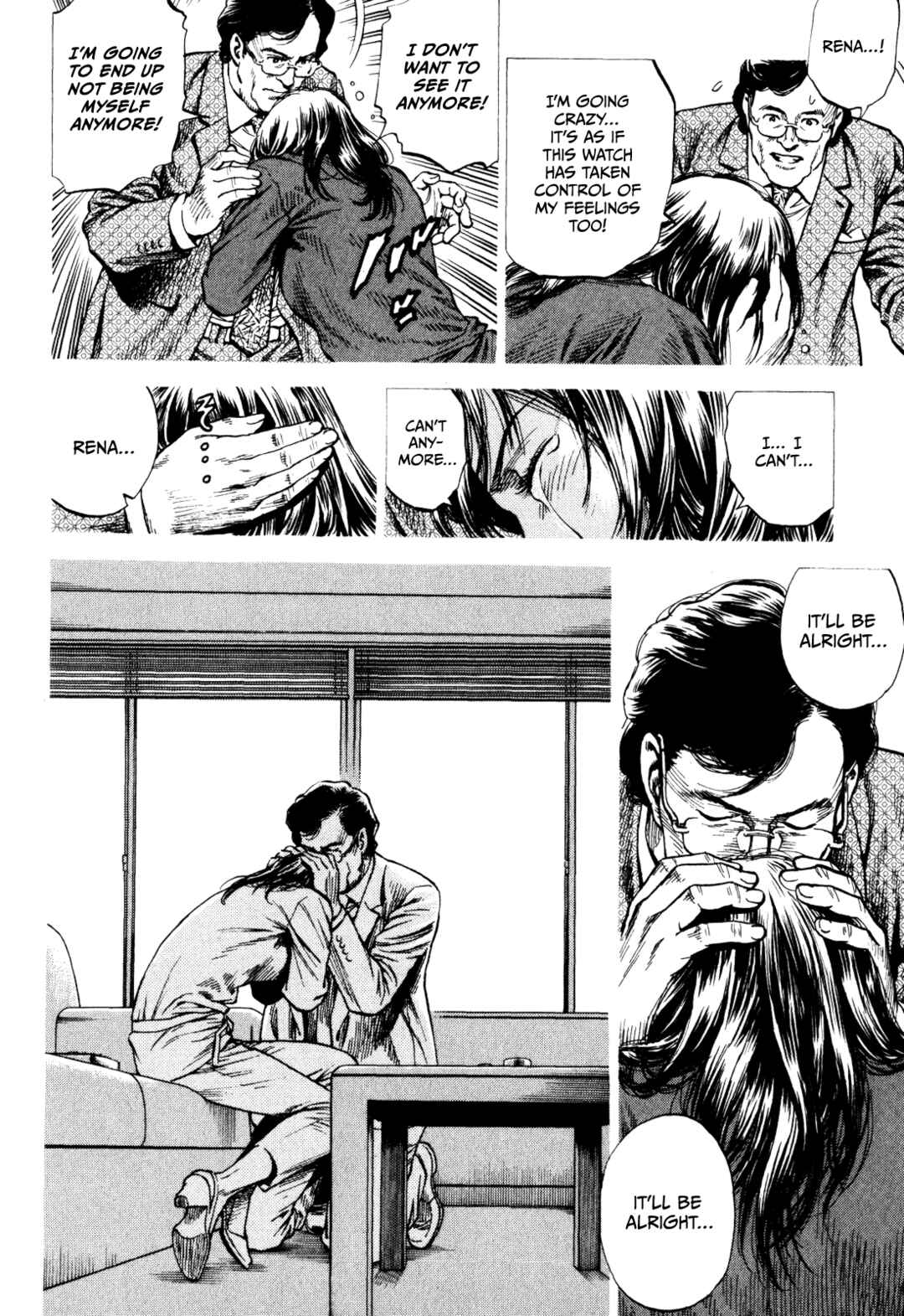 Page 4 Chapter 2 Angel Heart - 2nd Season