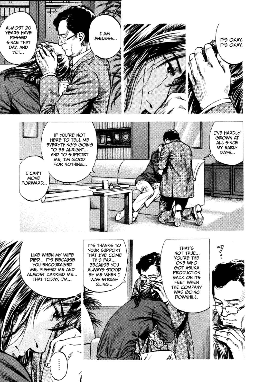 Page 5 Chapter 2 Angel Heart - 2nd Season