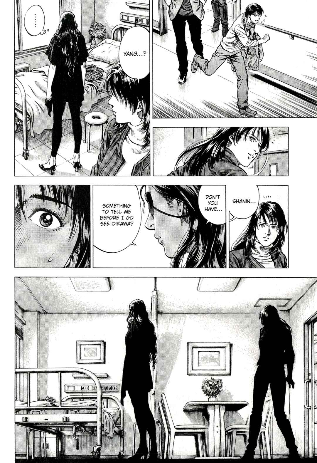 Page 14 Chapter 8 Angel Heart - 2nd Season