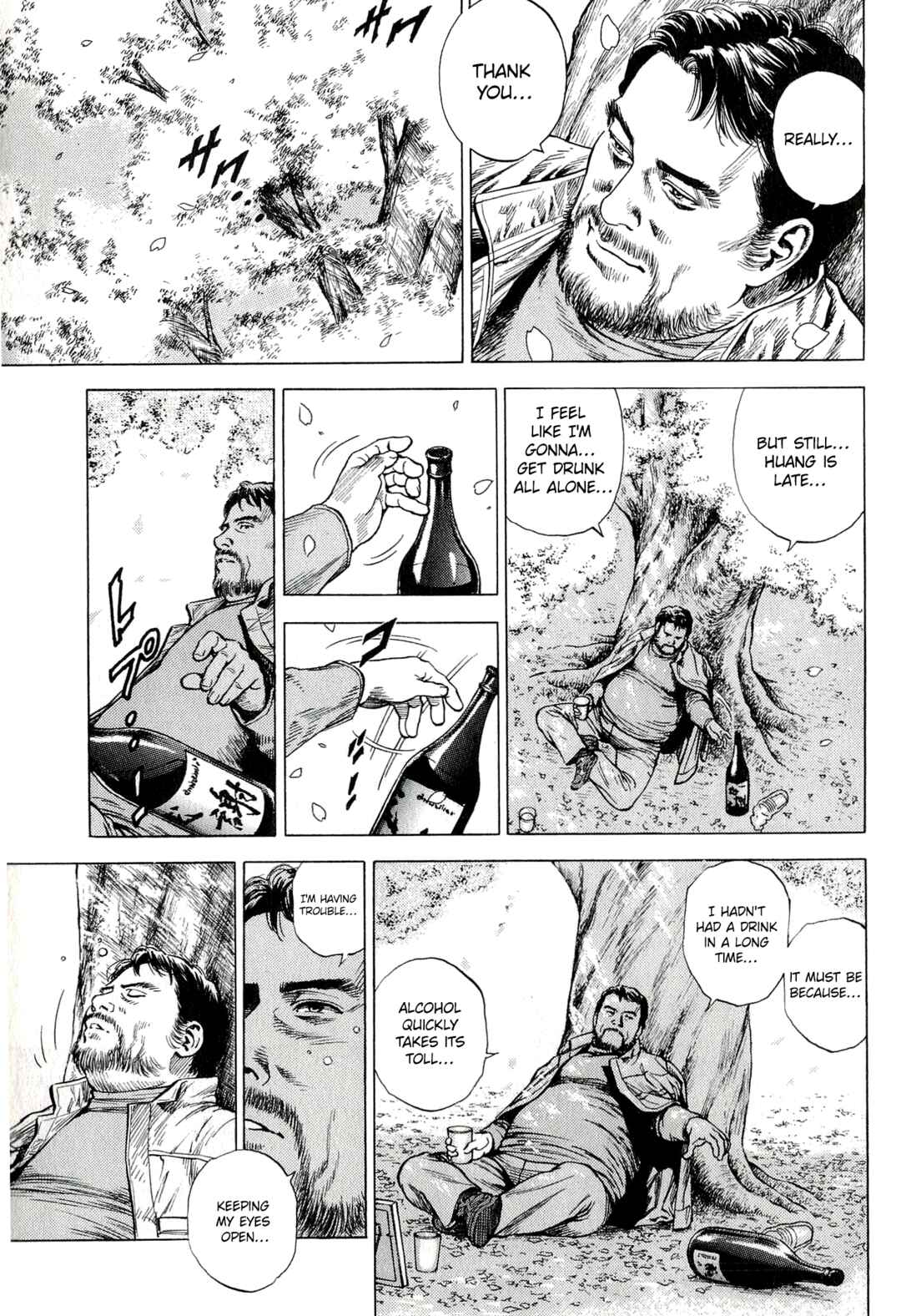 Page 19 Chapter 8 Angel Heart - 2nd Season