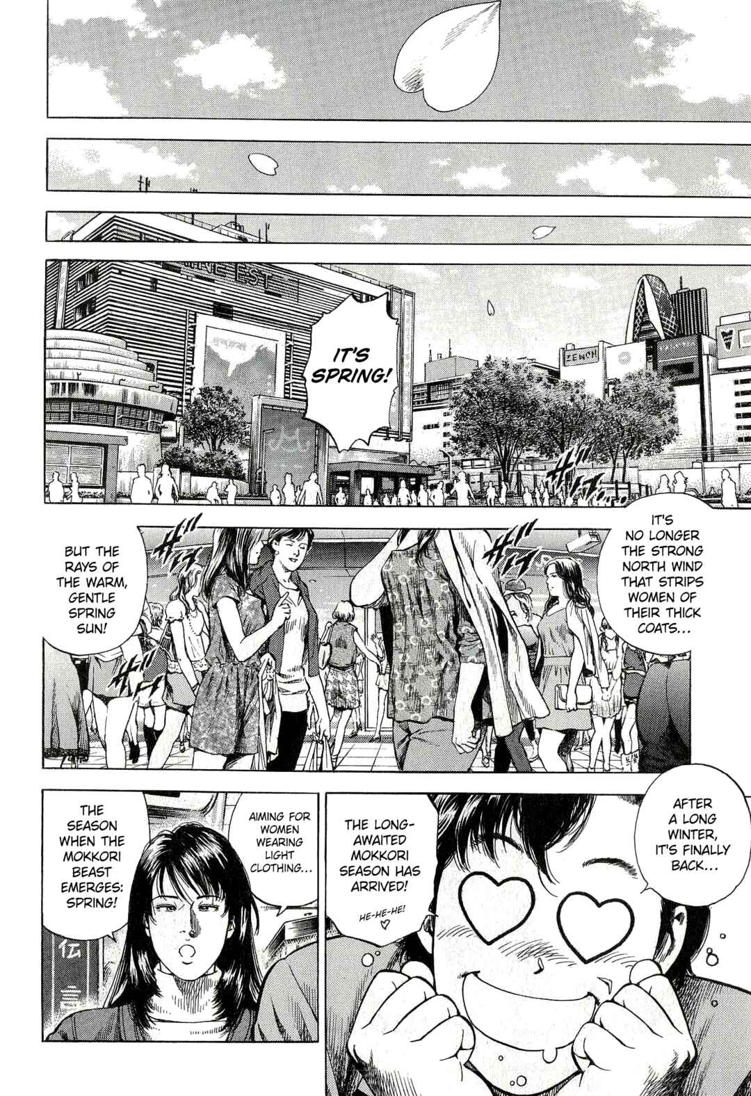 Page 2 Chapter 8 Angel Heart - 2nd Season