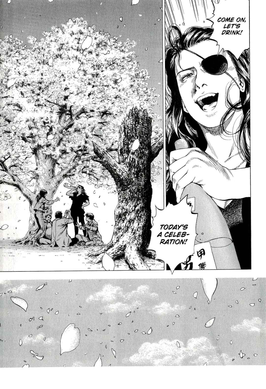 Page 37 Chapter 8 Angel Heart - 2nd Season