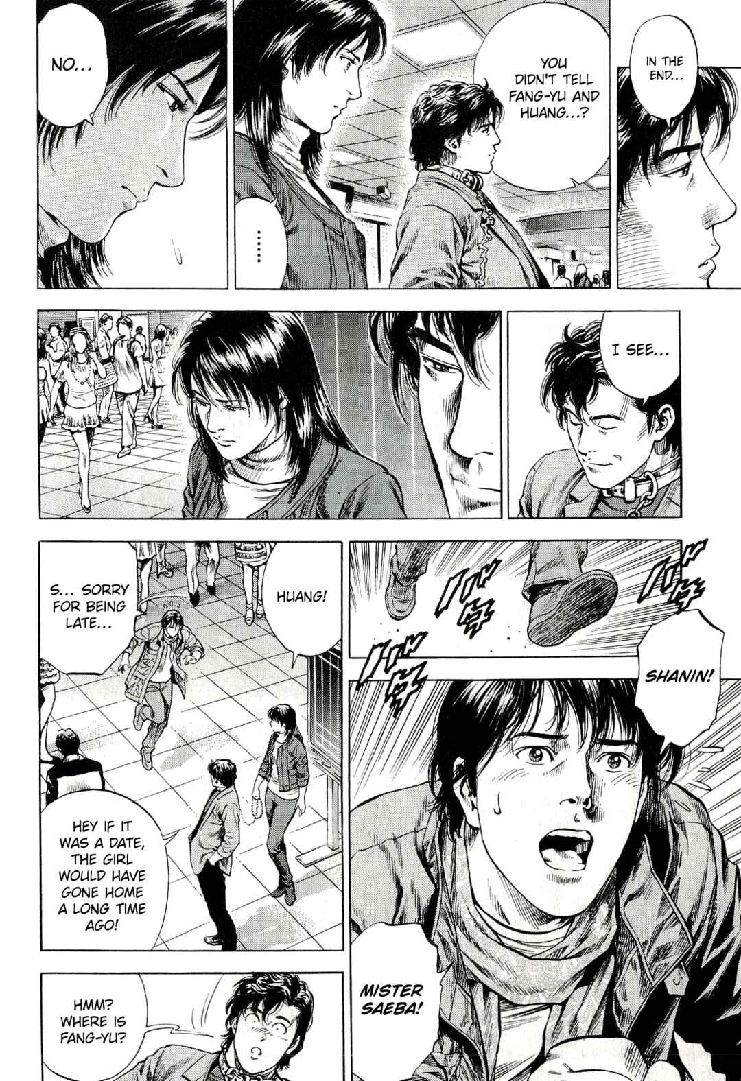 Page 4 Chapter 8 Angel Heart - 2nd Season