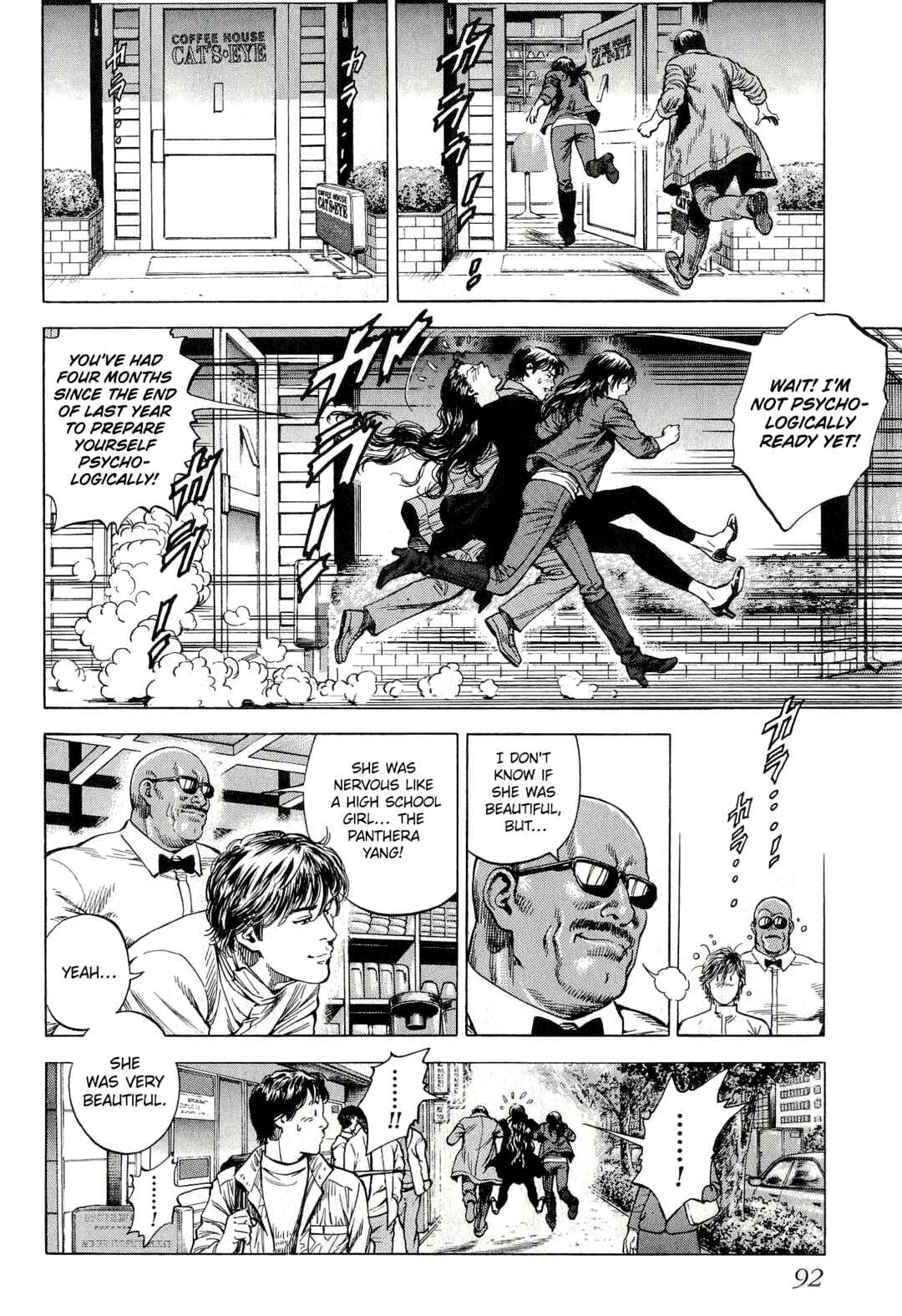 Page 8 Chapter 8 Angel Heart - 2nd Season