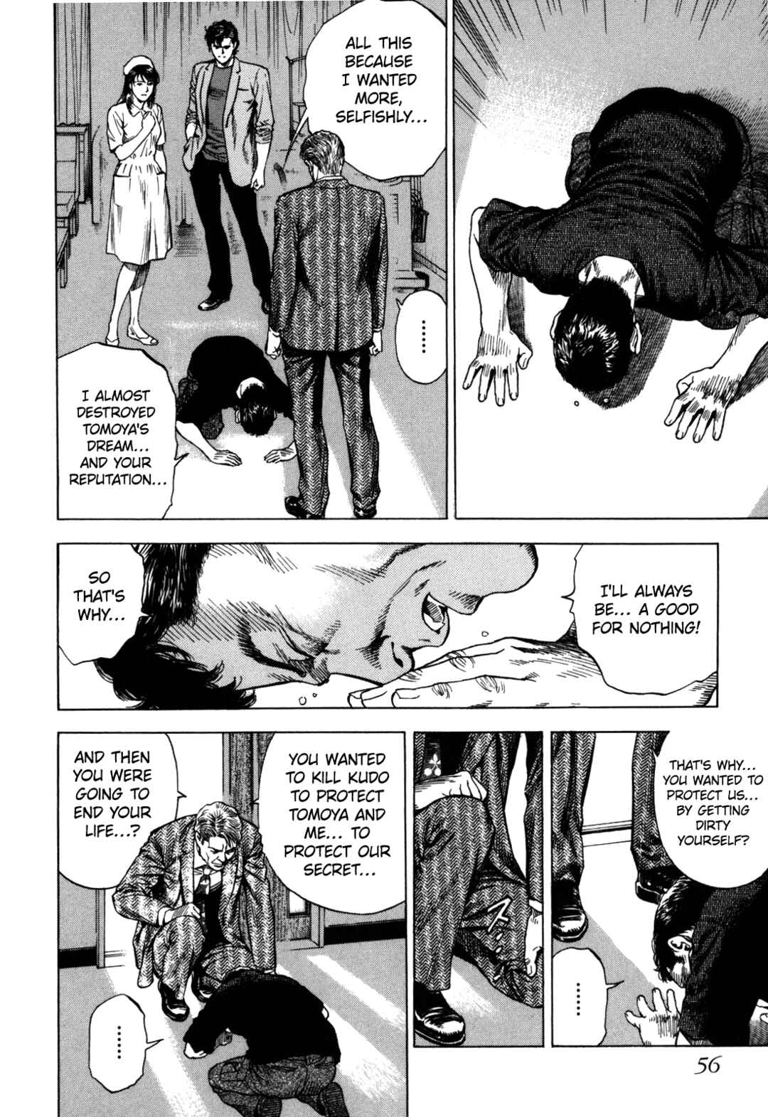 Page 14 Chapter 17 Angel Heart - 2nd Season
