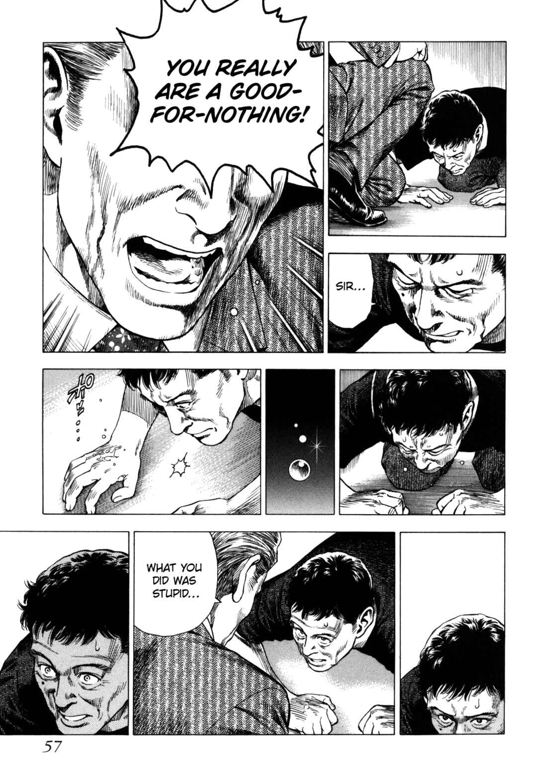 Page 15 Chapter 17 Angel Heart - 2nd Season
