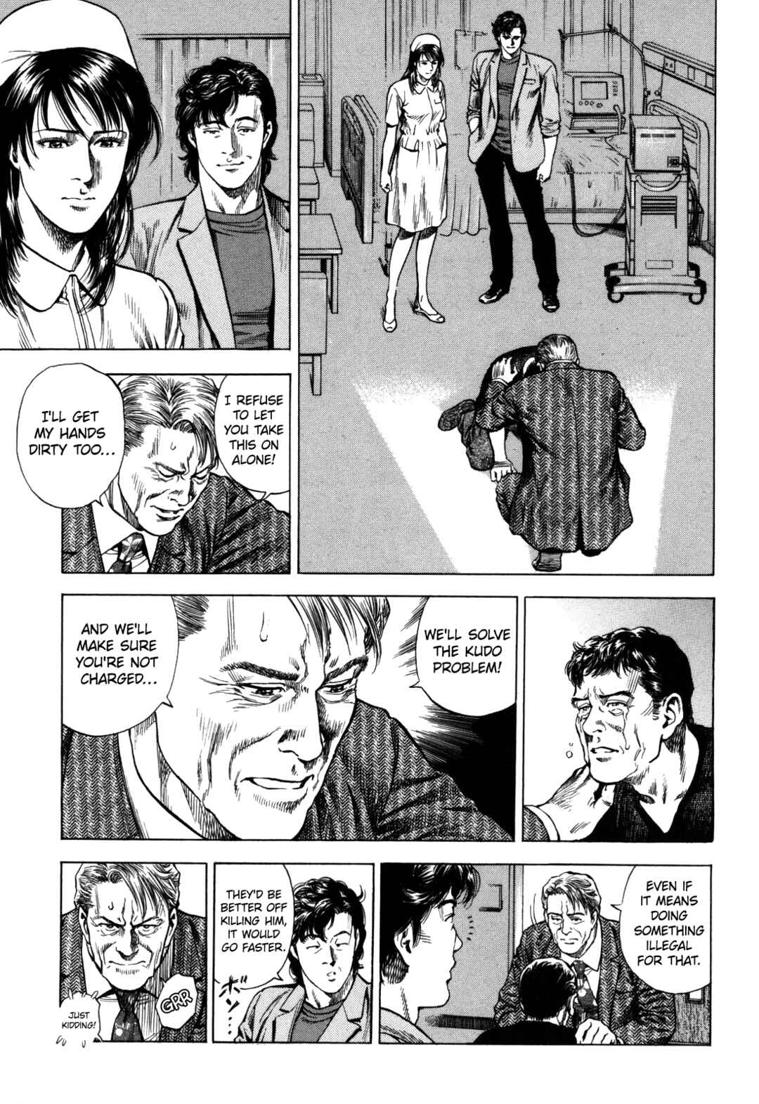 Page 17 Chapter 17 Angel Heart - 2nd Season