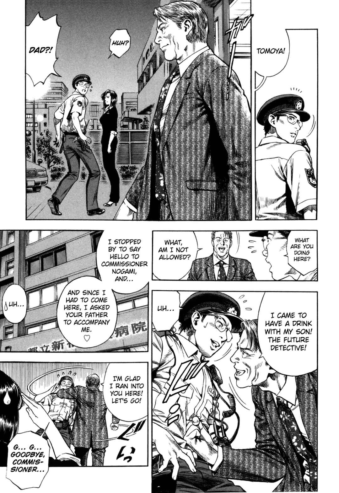 Page 23 Chapter 17 Angel Heart - 2nd Season