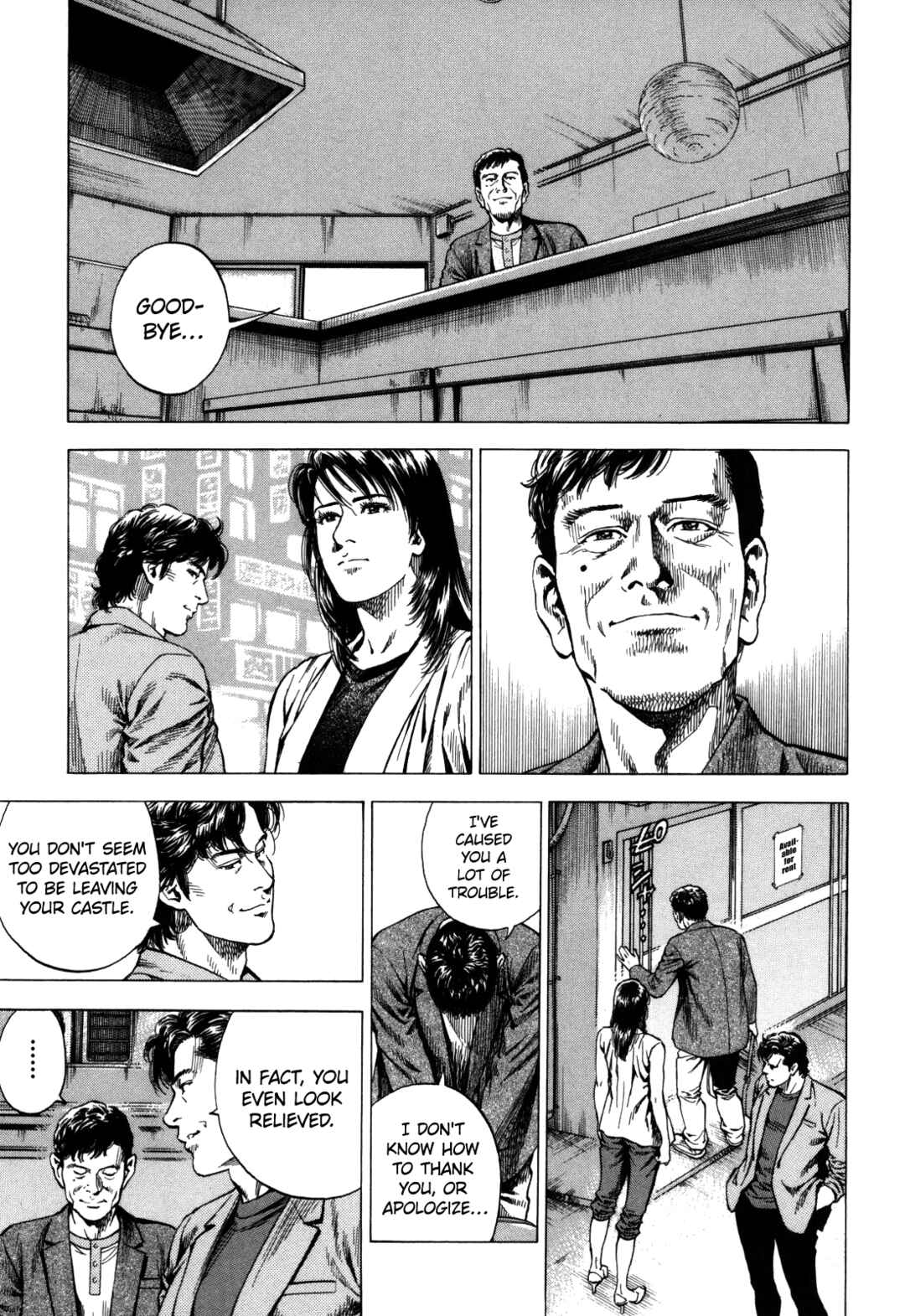 Page 27 Chapter 17 Angel Heart - 2nd Season
