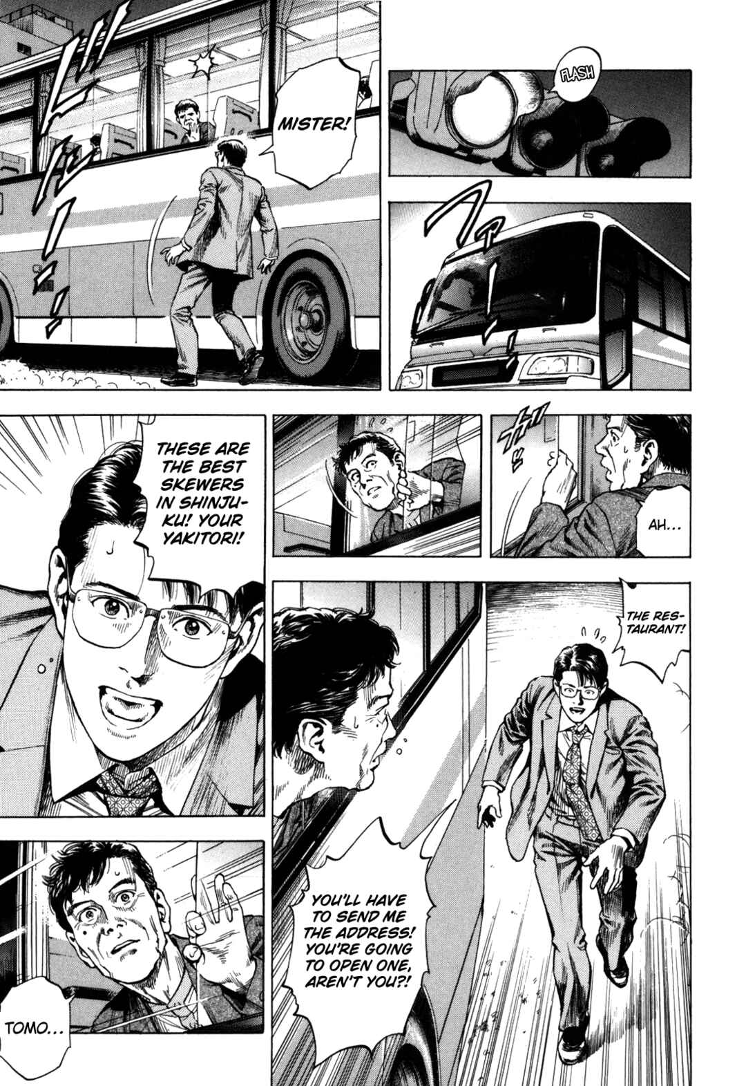 Page 39 Chapter 17 Angel Heart - 2nd Season