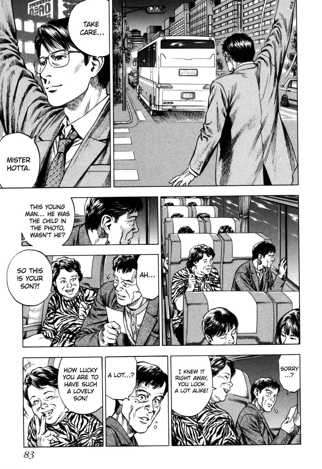 Page 41 Chapter 17 Angel Heart - 2nd Season