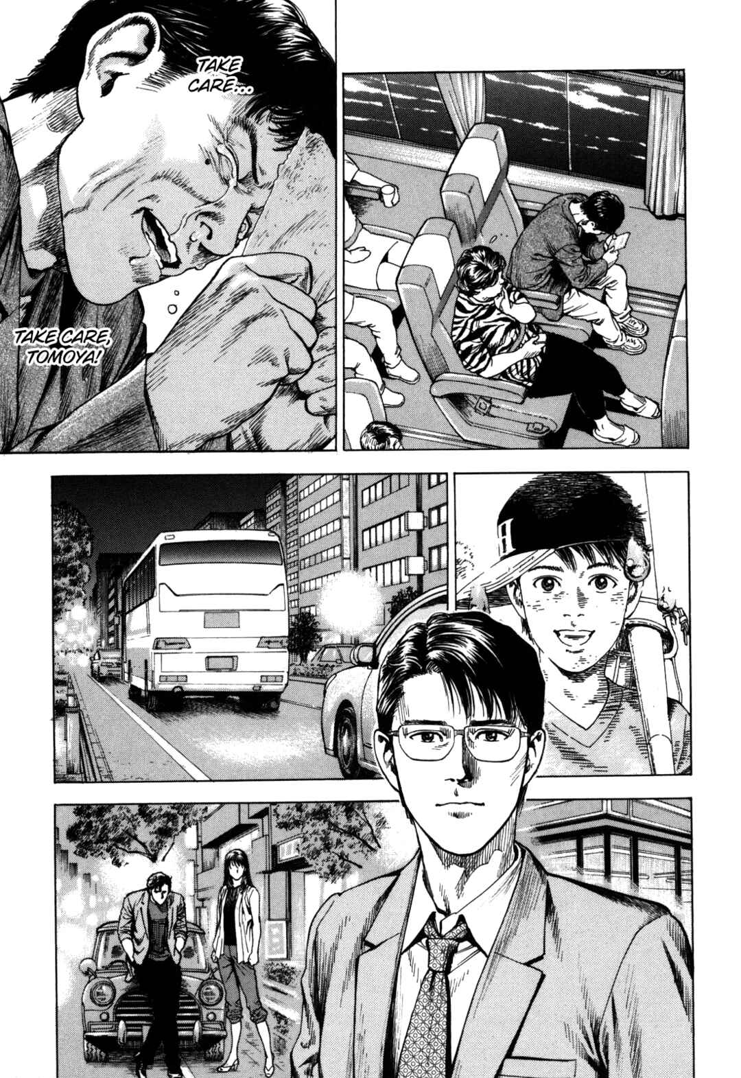 Page 43 Chapter 17 Angel Heart - 2nd Season