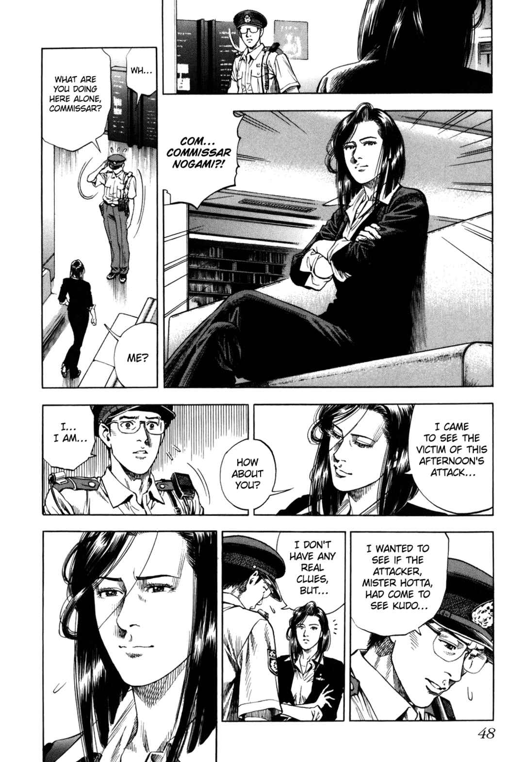 Page 6 Chapter 17 Angel Heart - 2nd Season