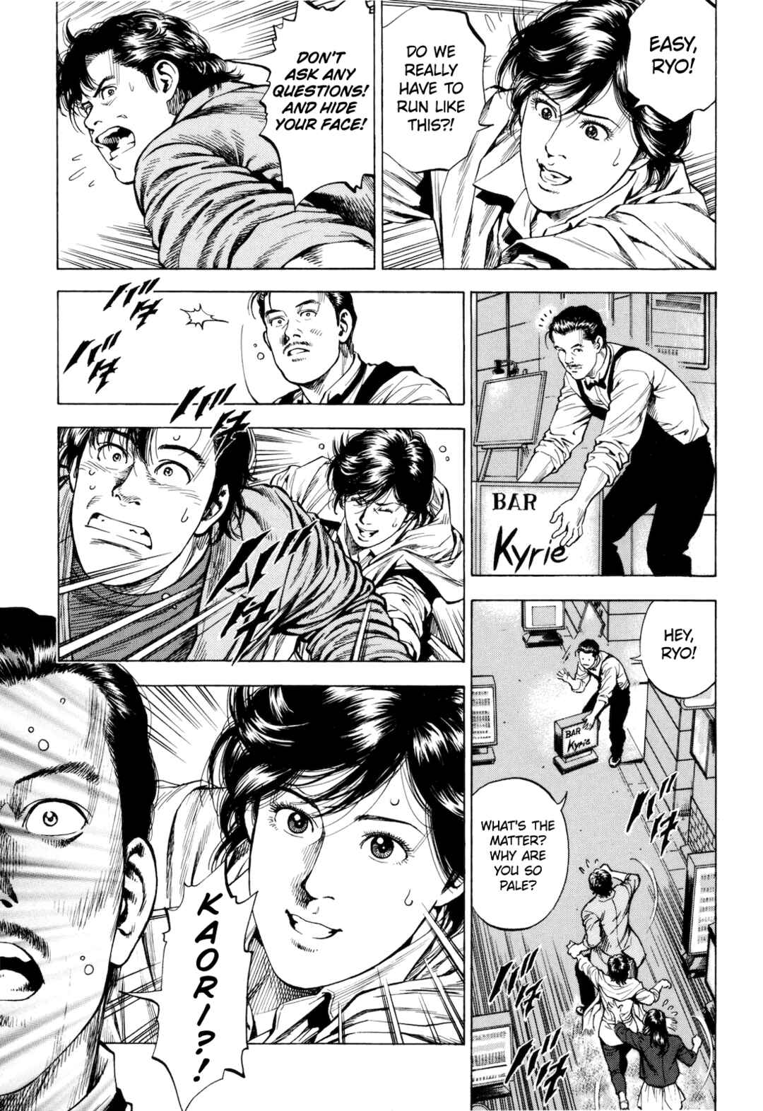 Page 13 Chapter 11 Angel Heart - 2nd Season