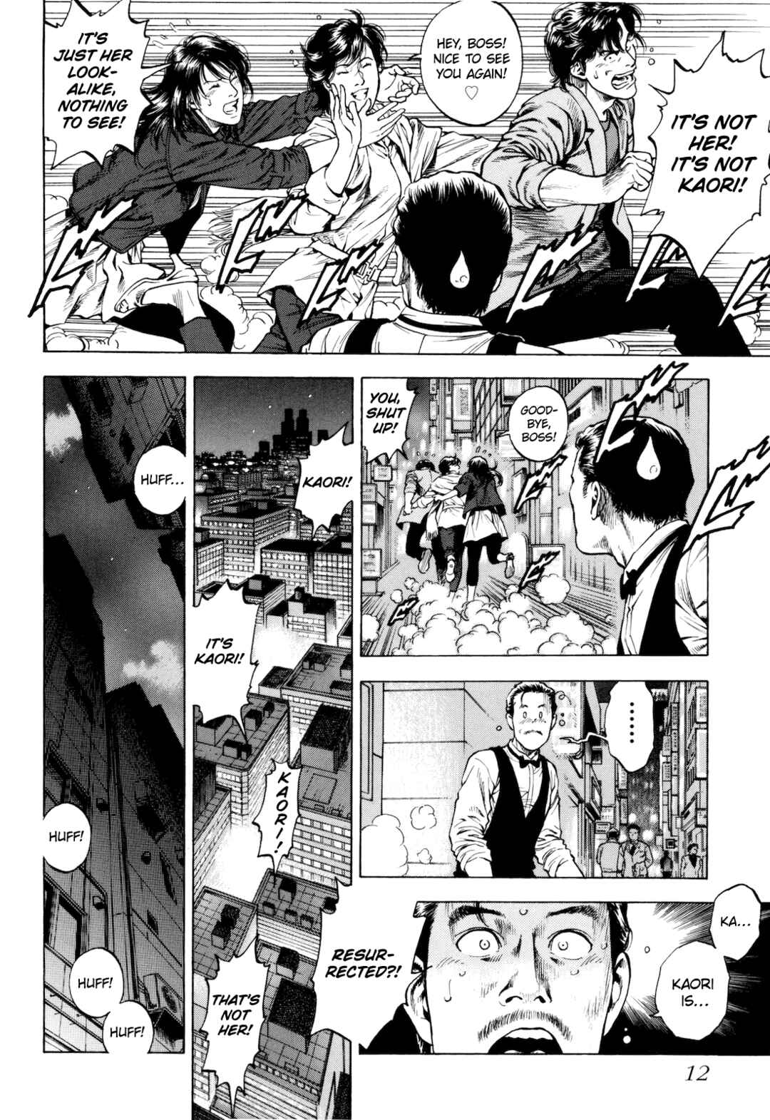 Page 14 Chapter 11 Angel Heart - 2nd Season