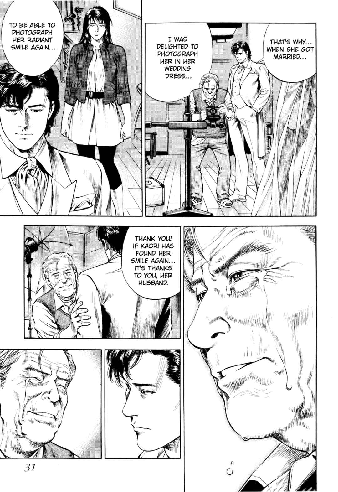 Page 33 Chapter 11 Angel Heart - 2nd Season