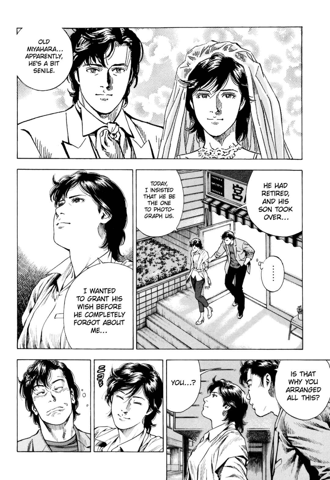 Page 36 Chapter 11 Angel Heart - 2nd Season