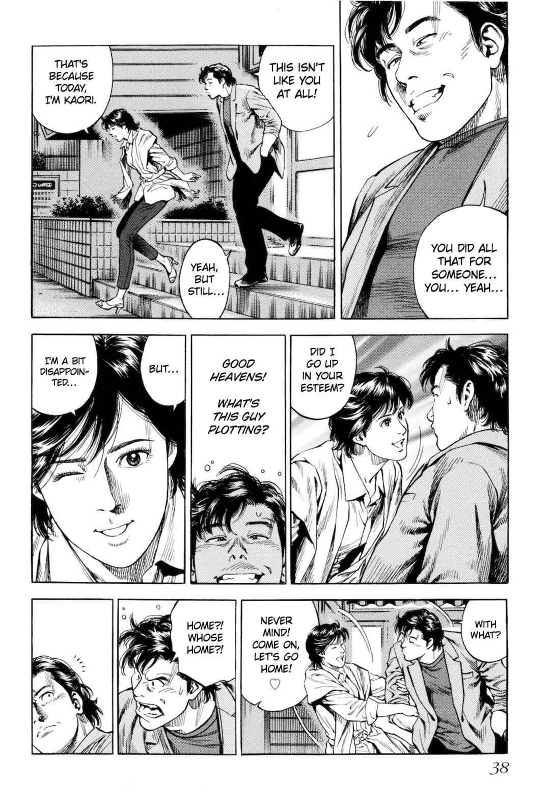 Page 40 Chapter 11 Angel Heart - 2nd Season