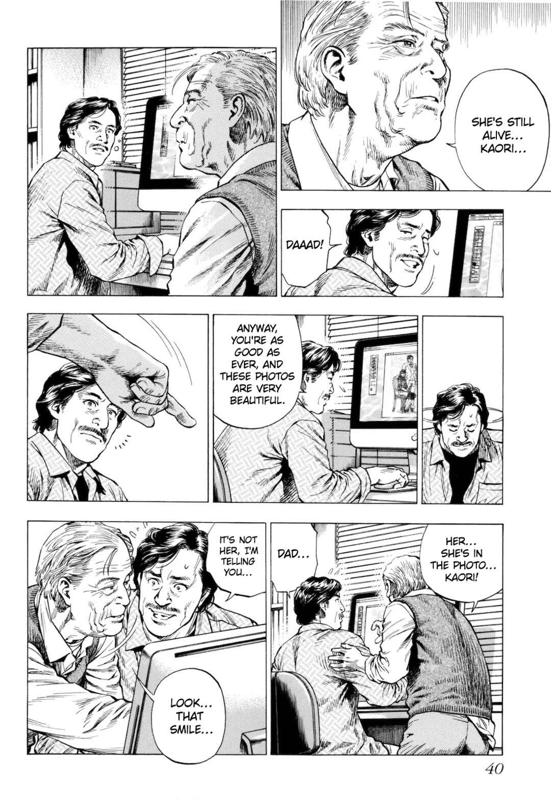 Page 42 Chapter 11 Angel Heart - 2nd Season