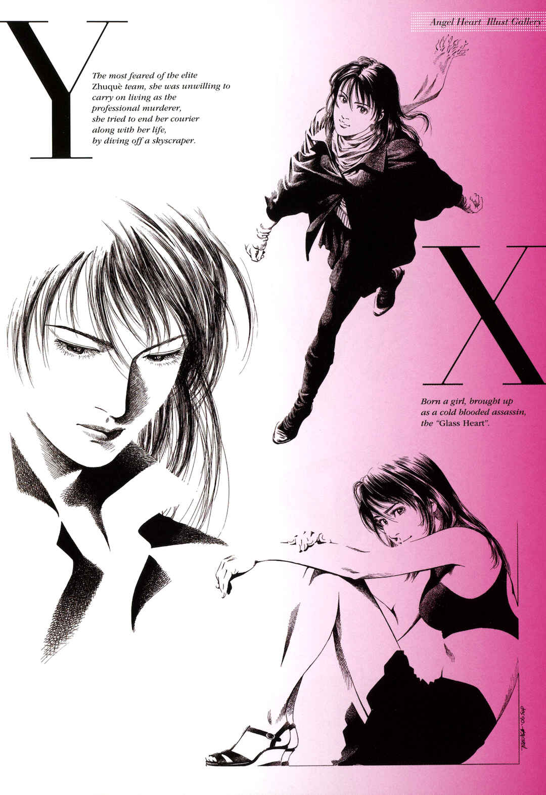 Page 8 Chapter 11 Angel Heart - 2nd Season