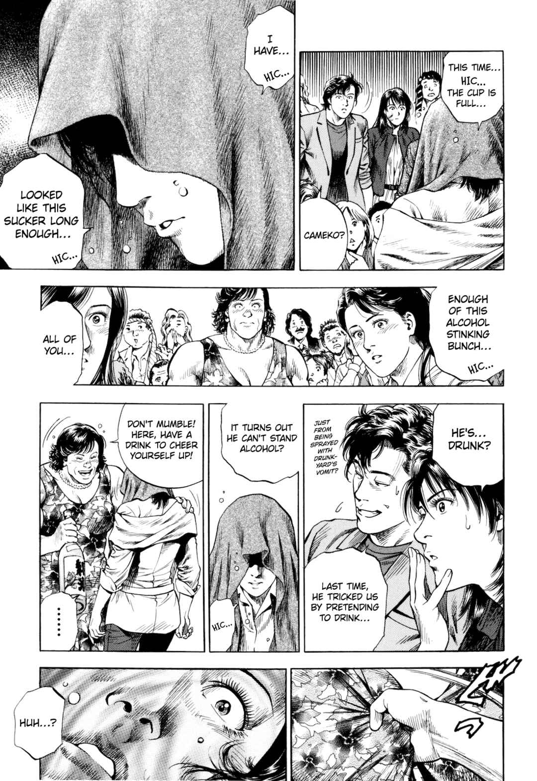 Page 13 Chapter 12 Angel Heart - 2nd Season