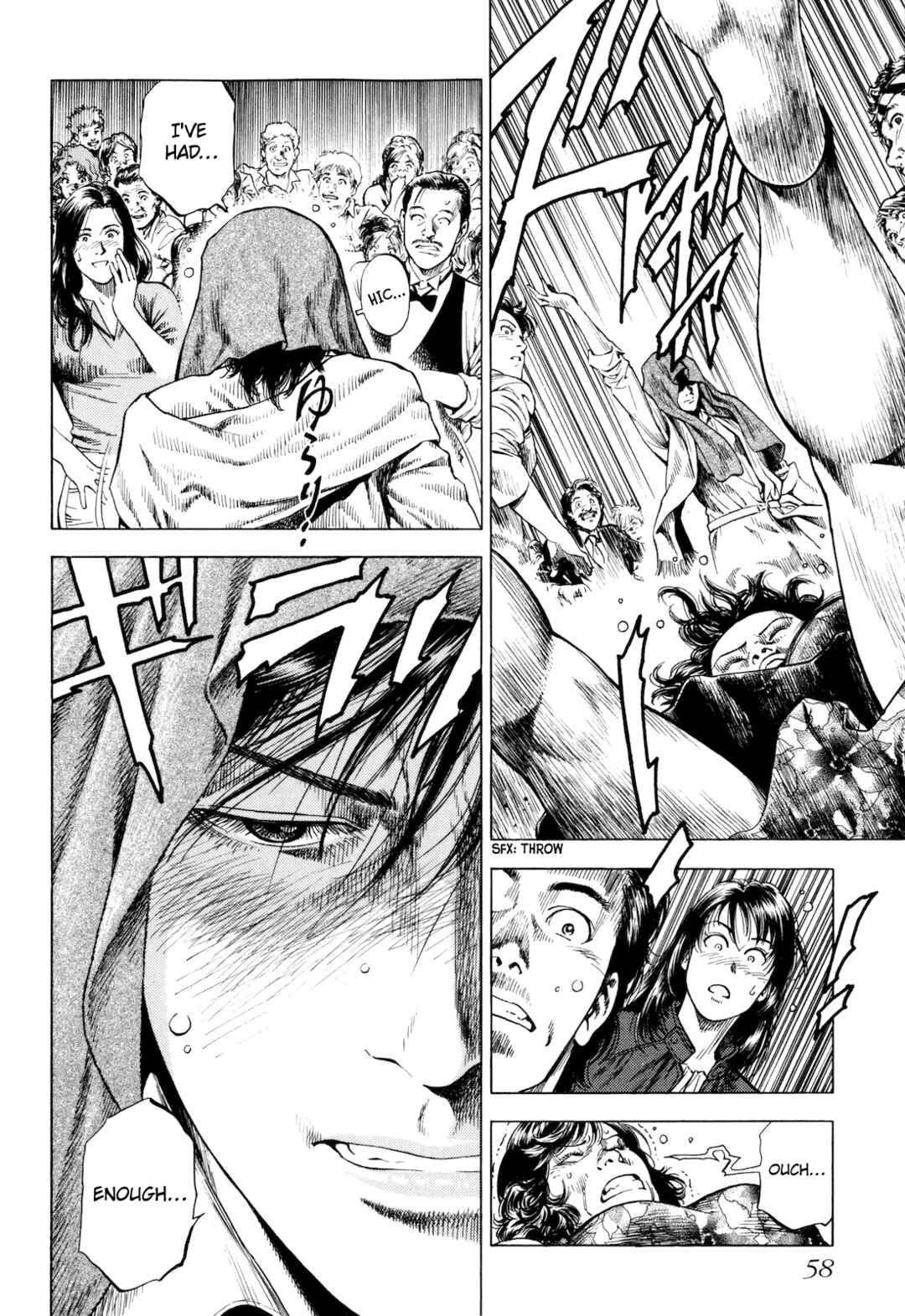 Page 14 Chapter 12 Angel Heart - 2nd Season