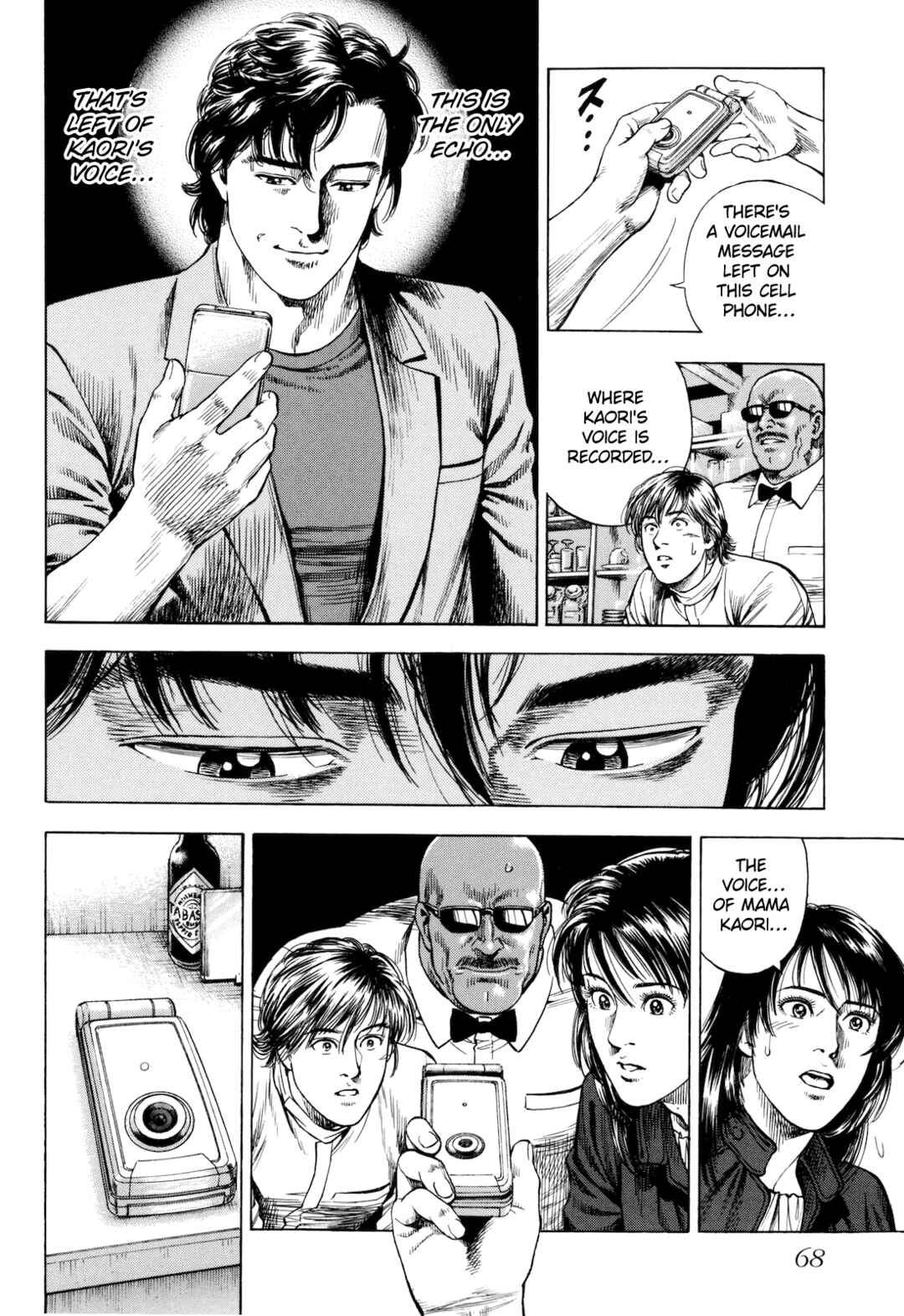 Page 24 Chapter 12 Angel Heart - 2nd Season