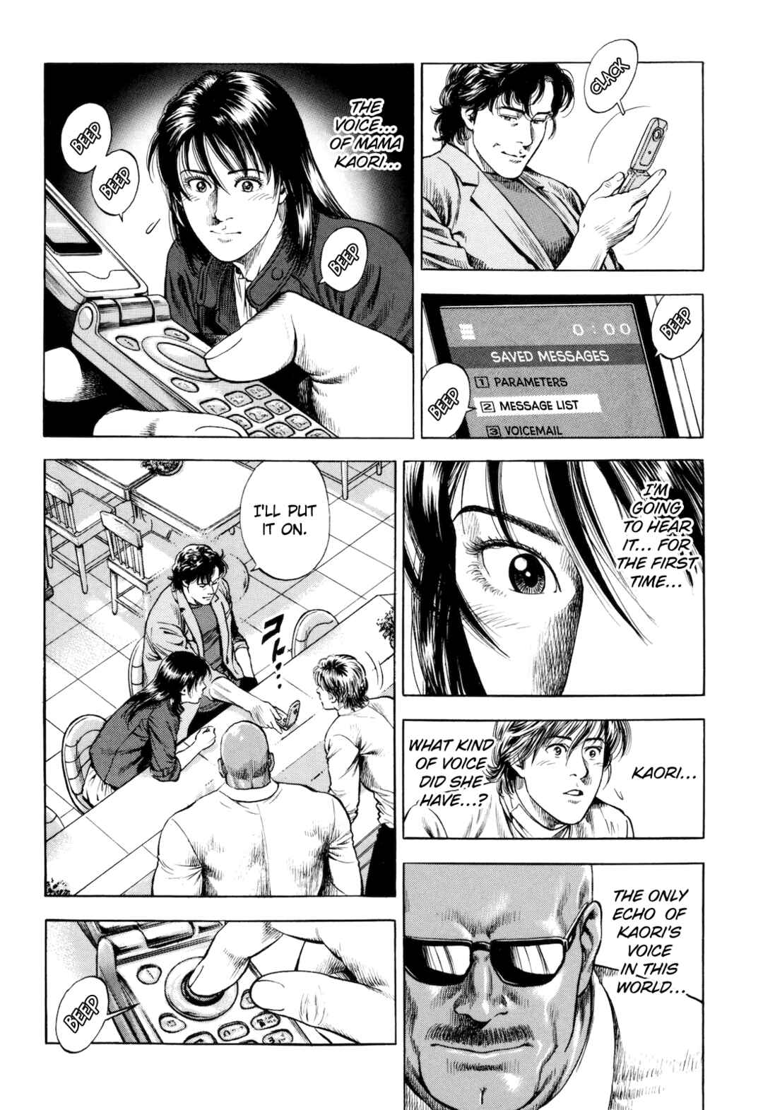 Page 26 Chapter 12 Angel Heart - 2nd Season