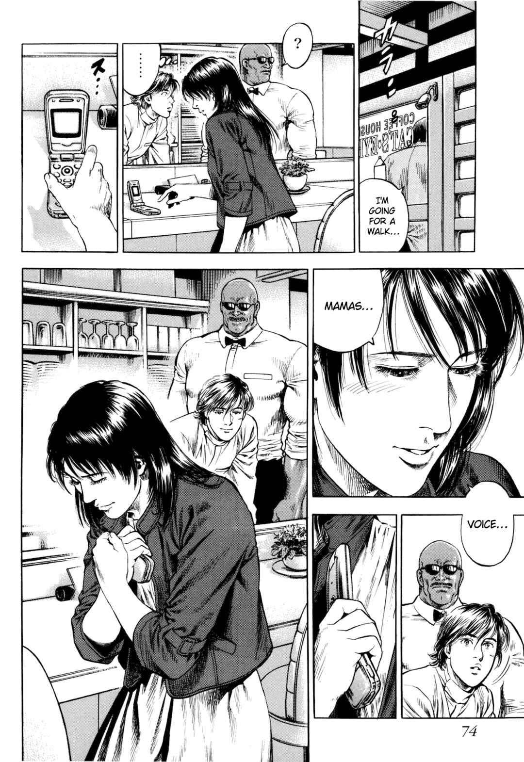 Page 30 Chapter 12 Angel Heart - 2nd Season