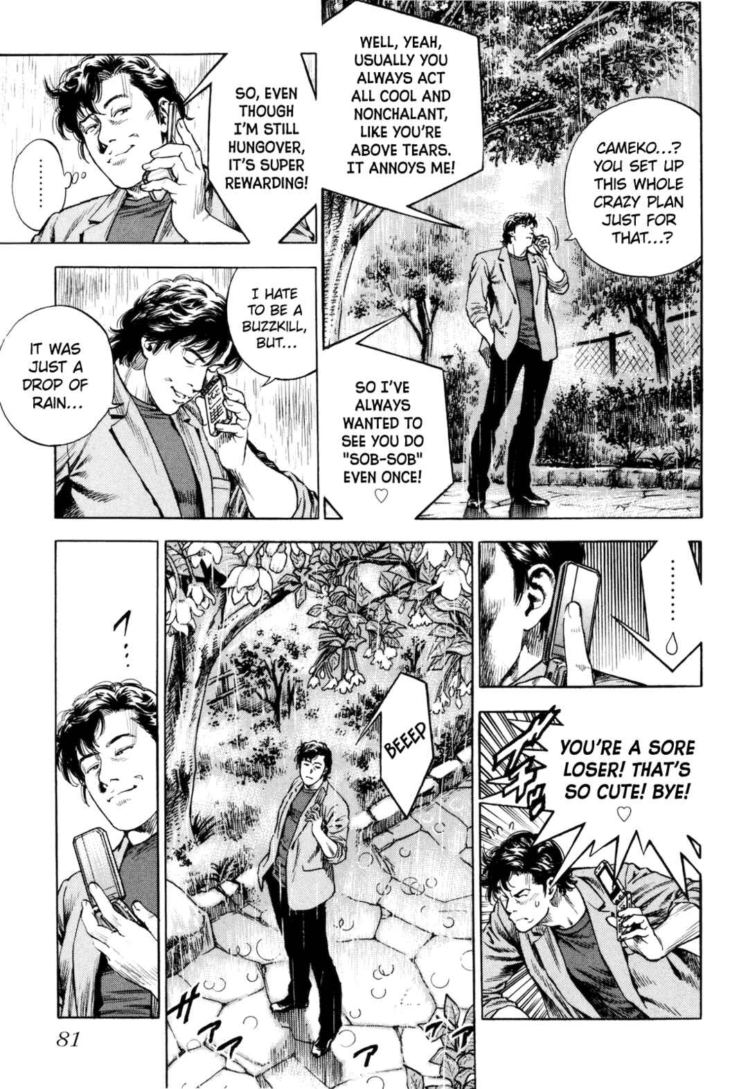 Page 37 Chapter 12 Angel Heart - 2nd Season