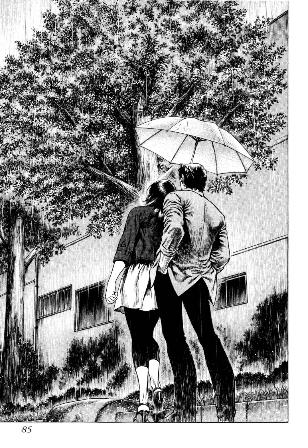Page 41 Chapter 12 Angel Heart - 2nd Season