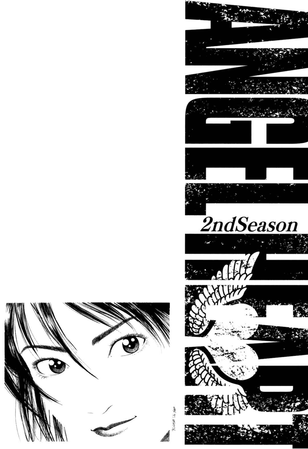 Page 43 Chapter 12 Angel Heart - 2nd Season