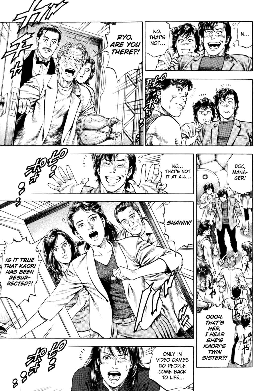 Page 5 Chapter 12 Angel Heart - 2nd Season