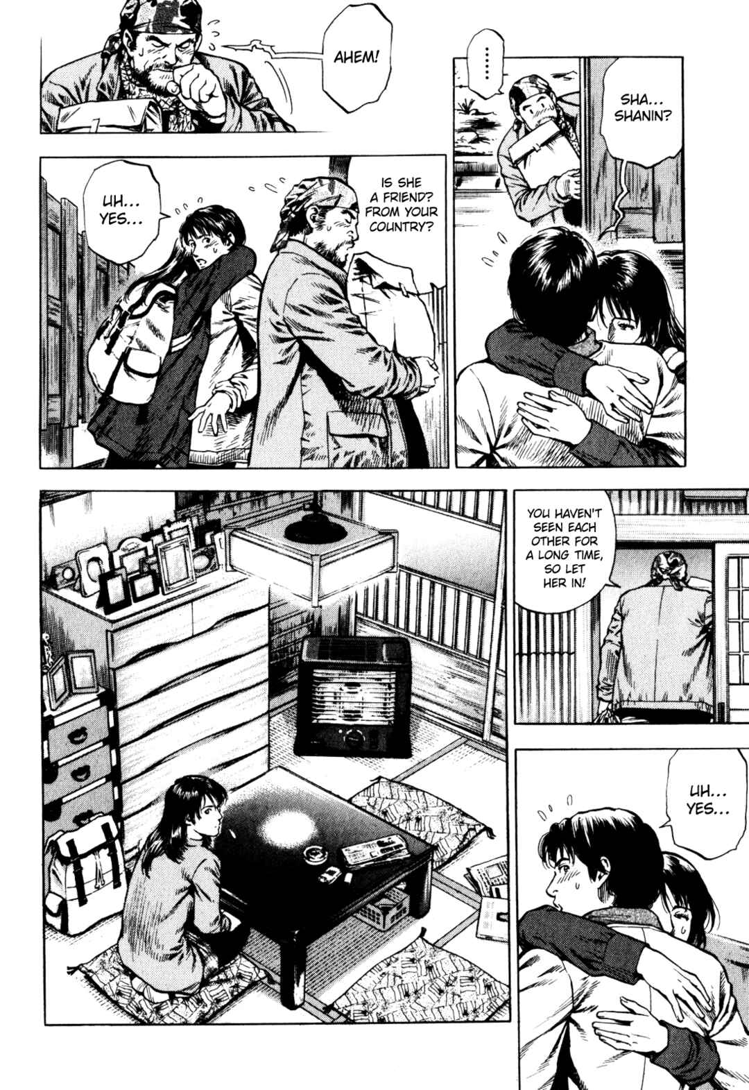 Page 14 Chapter 5 Angel Heart - 2nd Season