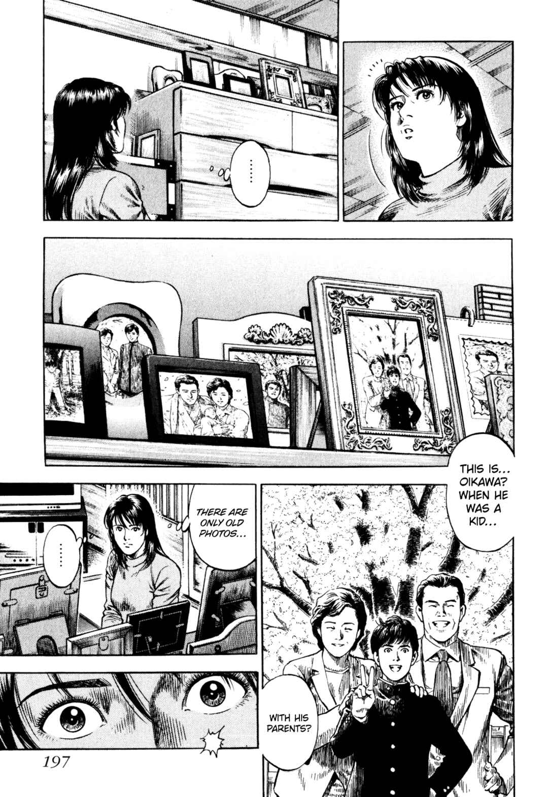 Page 15 Chapter 5 Angel Heart - 2nd Season