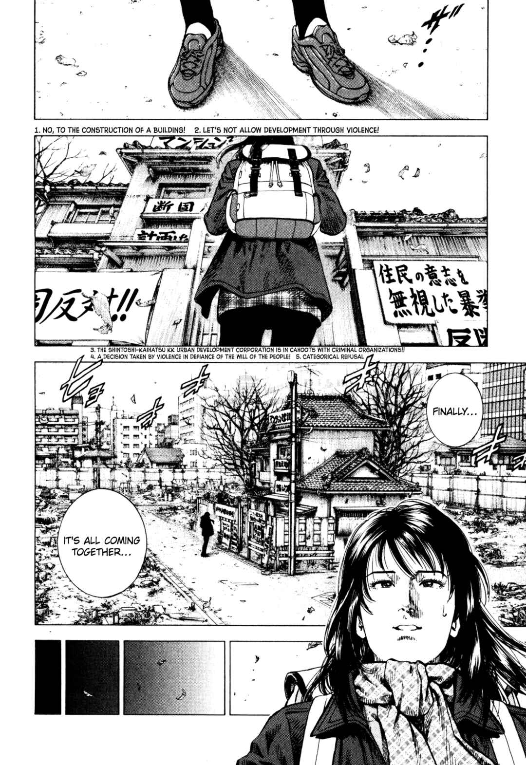 Page 2 Chapter 5 Angel Heart - 2nd Season
