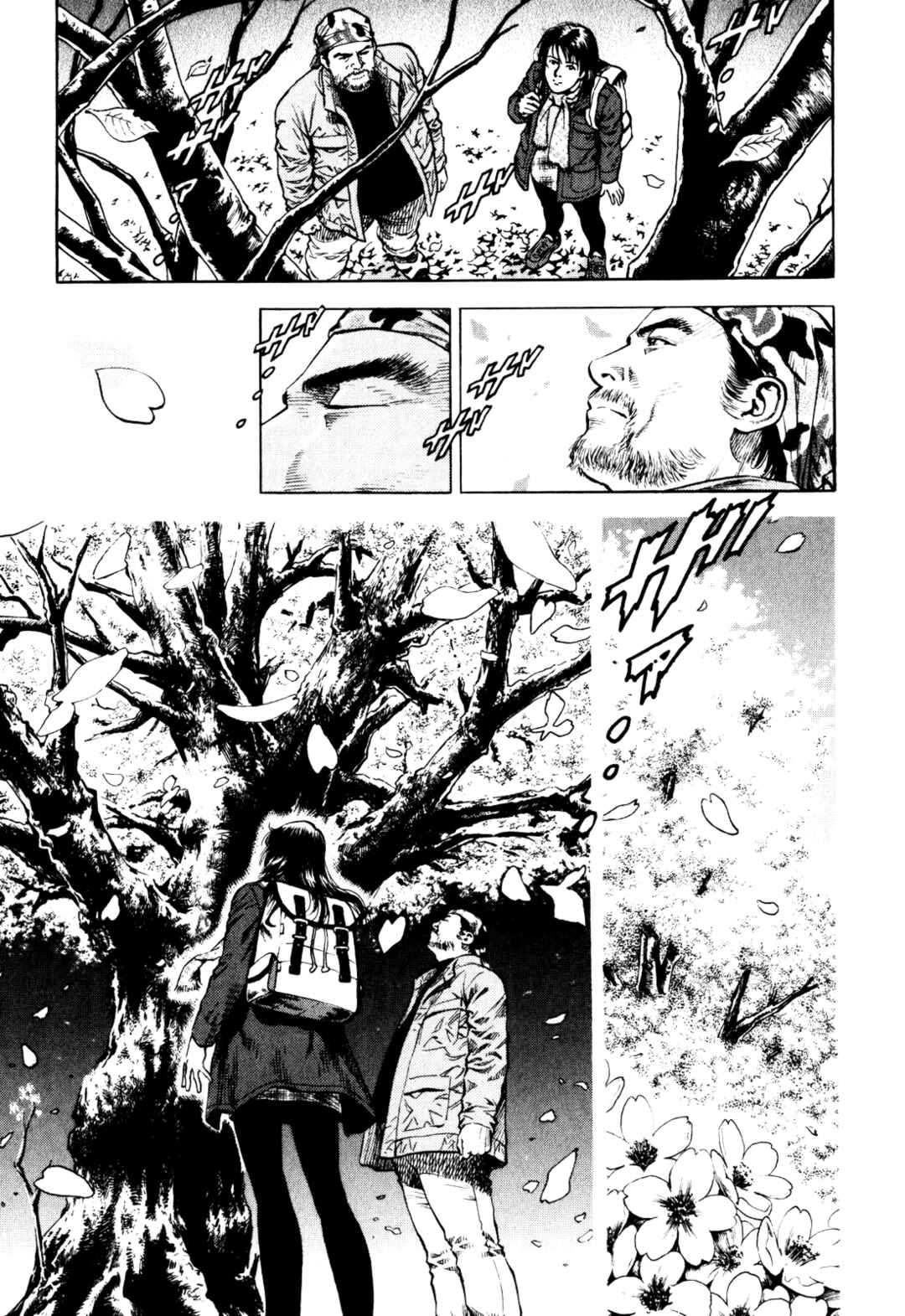 Page 25 Chapter 5 Angel Heart - 2nd Season