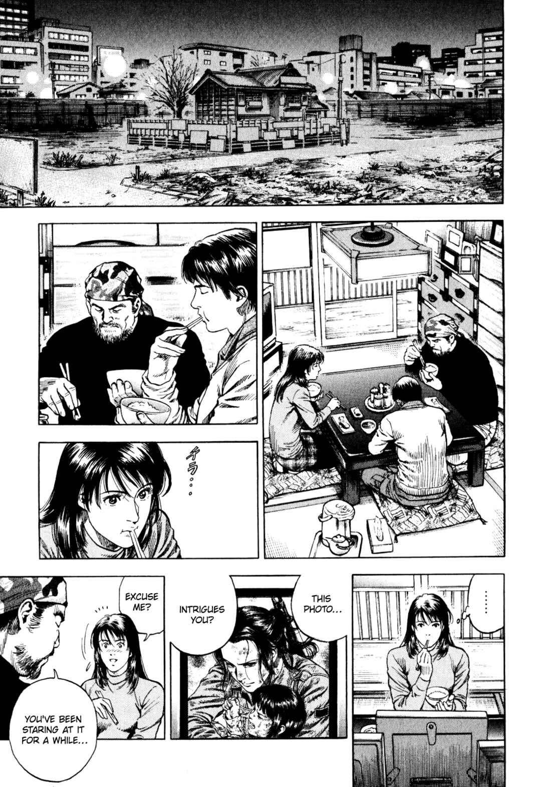 Page 29 Chapter 5 Angel Heart - 2nd Season