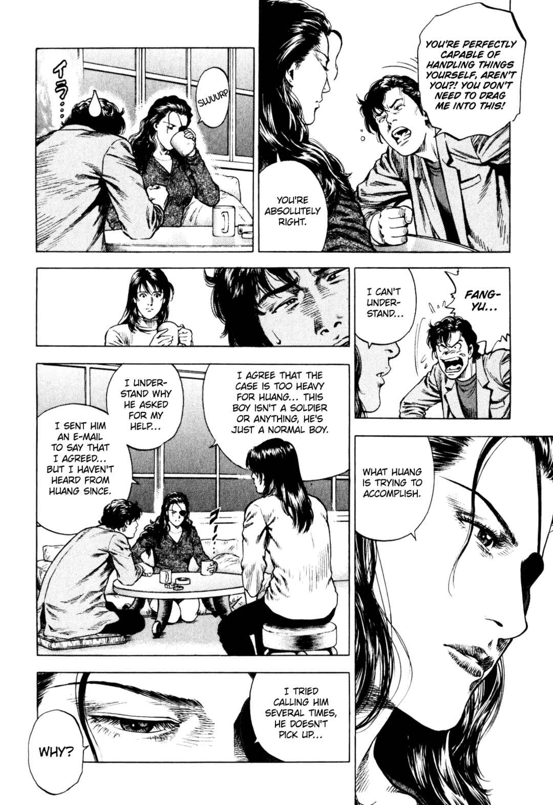 Page 4 Chapter 5 Angel Heart - 2nd Season