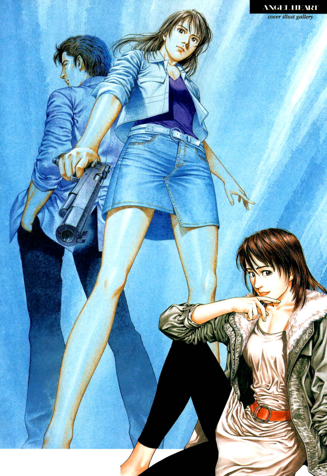 Page 27 Chapter 0 Angel Heart - 2nd Season