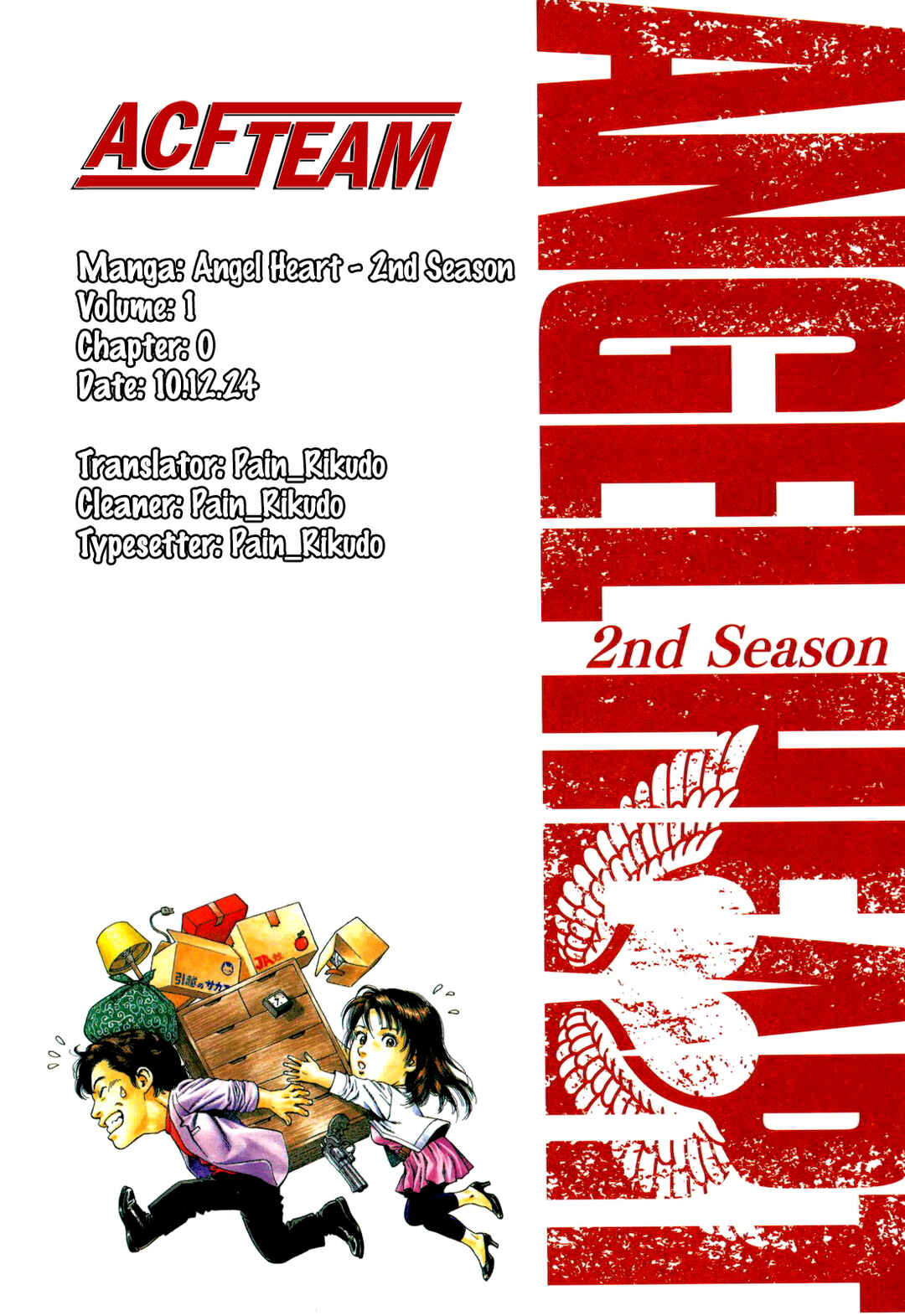 Page 33 Chapter 0 Angel Heart - 2nd Season