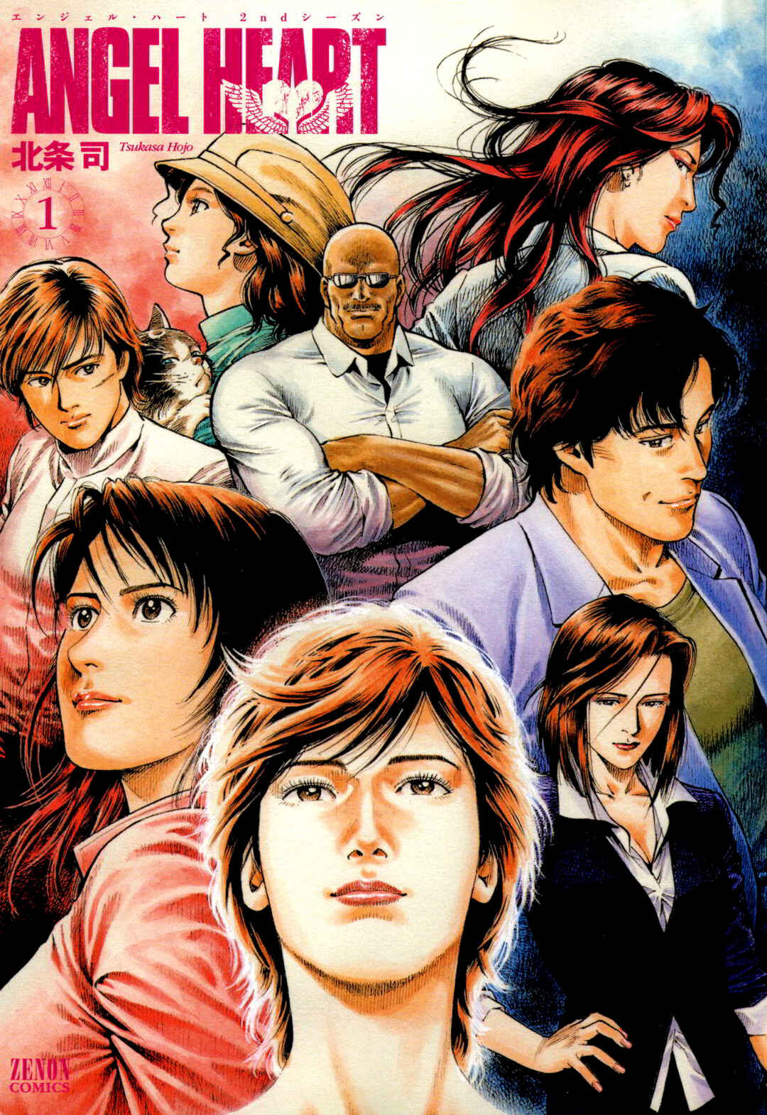 Page 4 Chapter 0 Angel Heart - 2nd Season