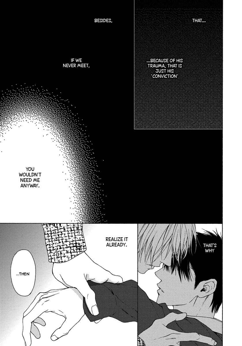 Page 14 Chapter 13 Blue Lust