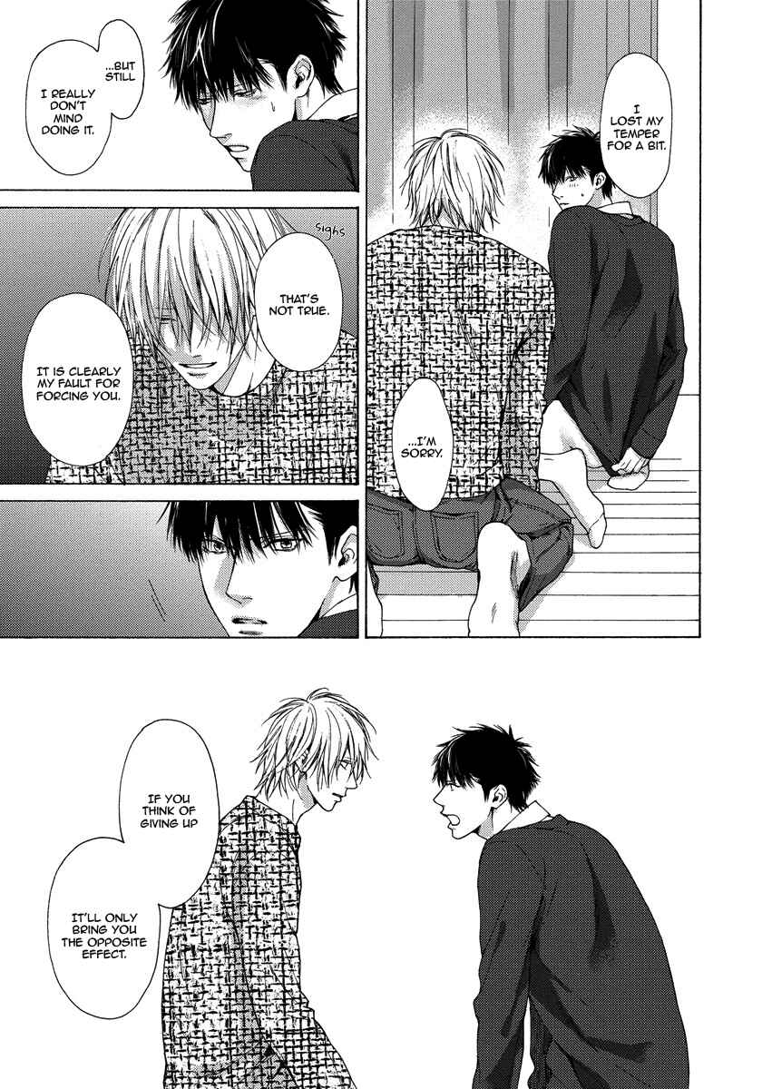Page 18 Chapter 13 Blue Lust