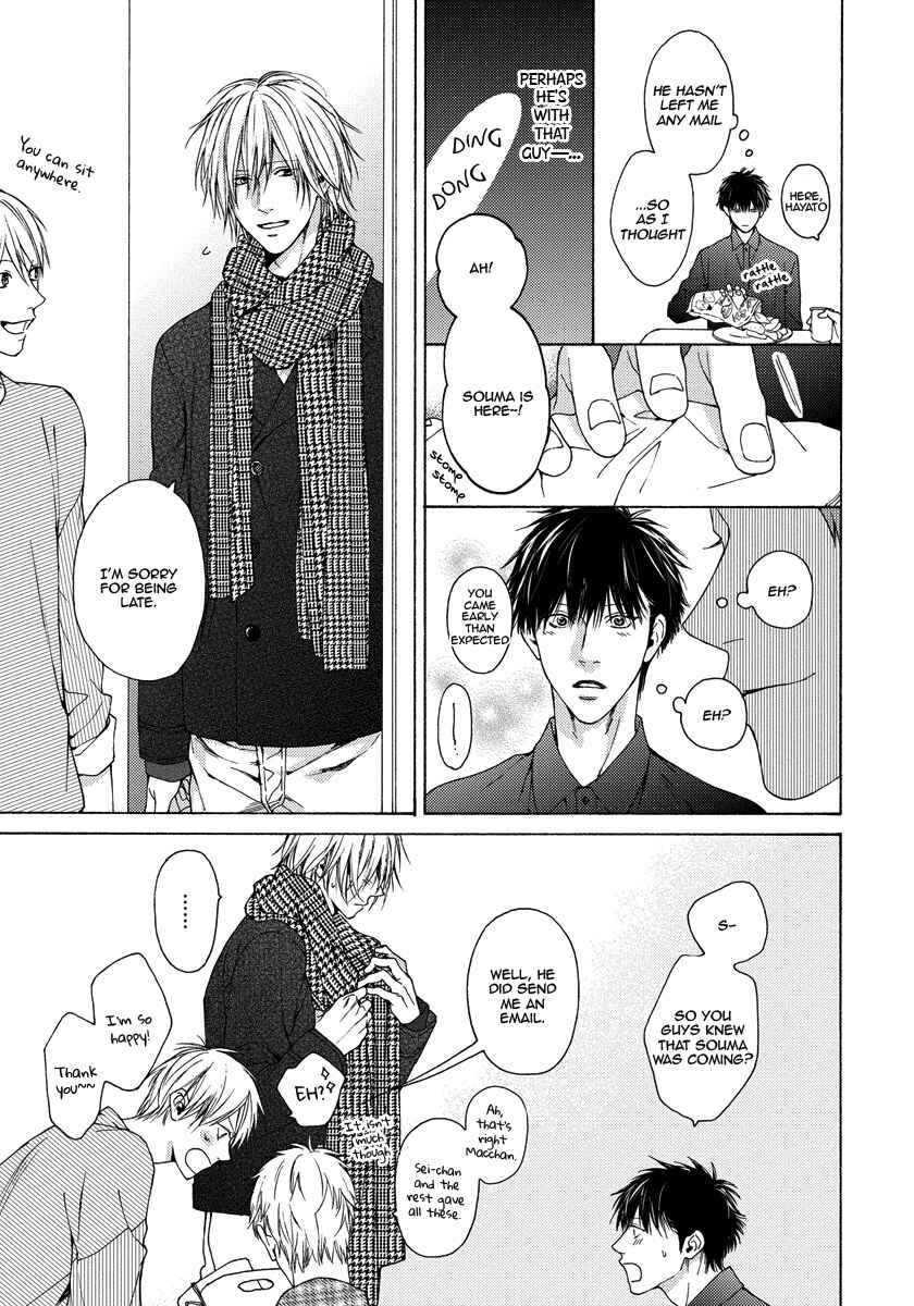 Page 26 Chapter 13 Blue Lust