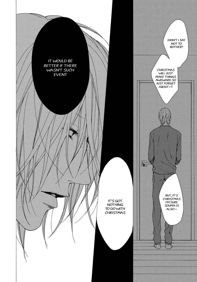 Page 31 Chapter 13 Blue Lust